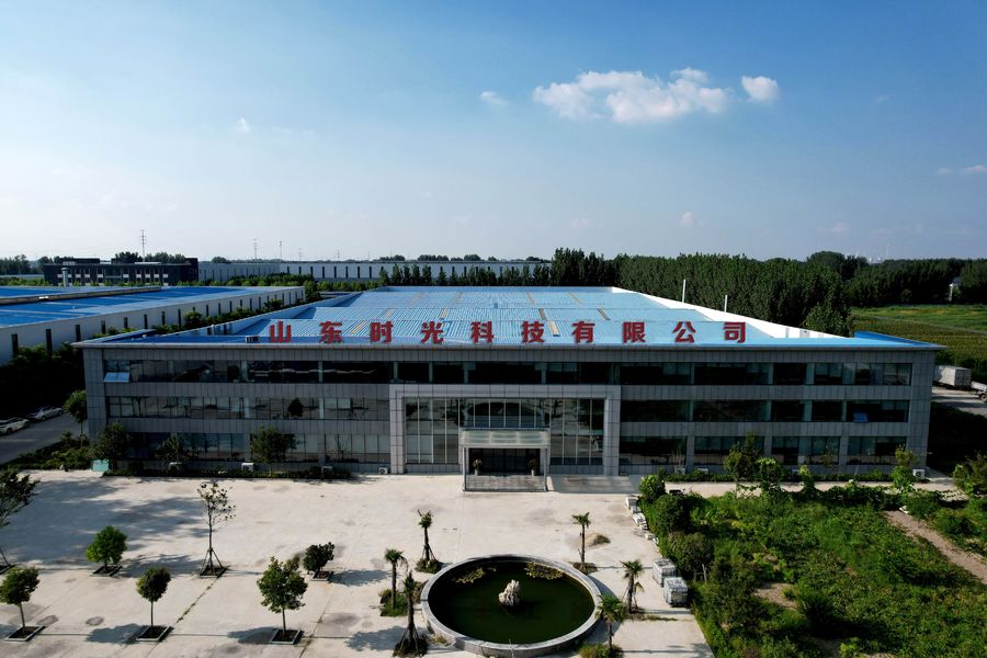 चीन Shandong Time Machinery Technology Co., Ltd. कंपनी प्रोफाइल