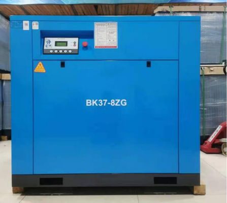 37kW एयर स्क्रू कंप्रेसर उच्च प्रारंभ टोक़ सुविधाजनक संचालन