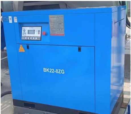 37kW एयर स्क्रू कंप्रेसर उच्च प्रारंभ टोक़ सुविधाजनक संचालन